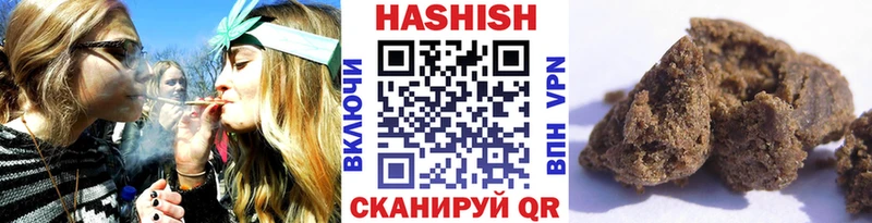 Где найти наркотики Павловская Кокаин  Конопля  МЕФ  Alpha PVP  MEGA онион  ГАШИШ 