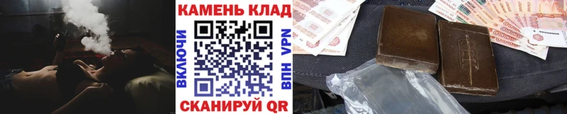 Гашиш гарик  Павловская 