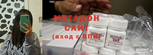 прущий лед Красноперекопск