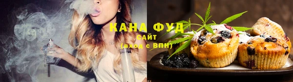 стаф Краснотурьинск