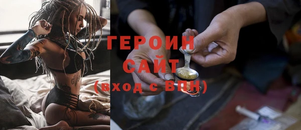 стаф Краснотурьинск