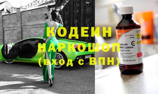амфетамин Кукмор