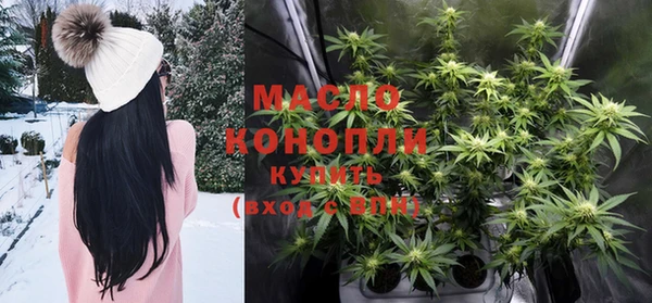 стаф Краснотурьинск