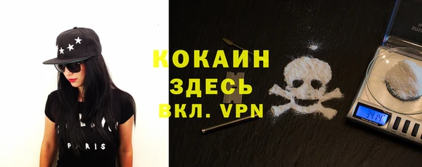 стаф Краснотурьинск