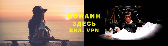 амфетамин Кукмор