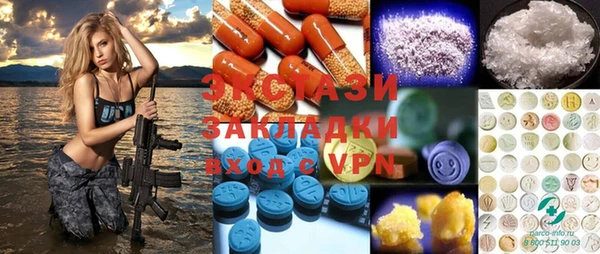 амфетамин Кукмор
