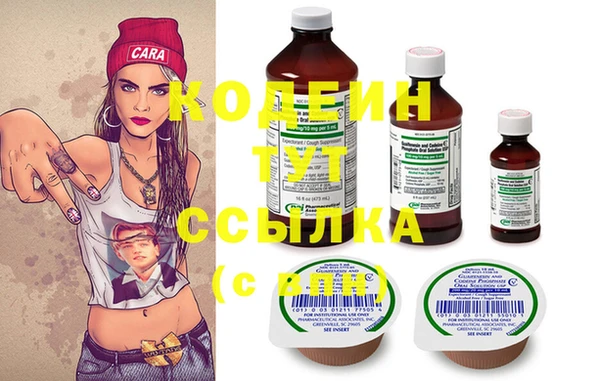 стаф Краснотурьинск