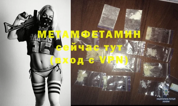 стаф Краснотурьинск