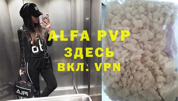 амфетамин Кукмор