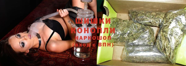 стаф Краснотурьинск