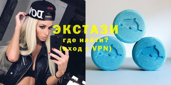 амфетамин Кукмор
