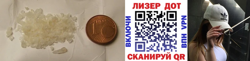 blacksprut как зайти  Павловская  LSD-25 экстази кислота  где купить наркоту 